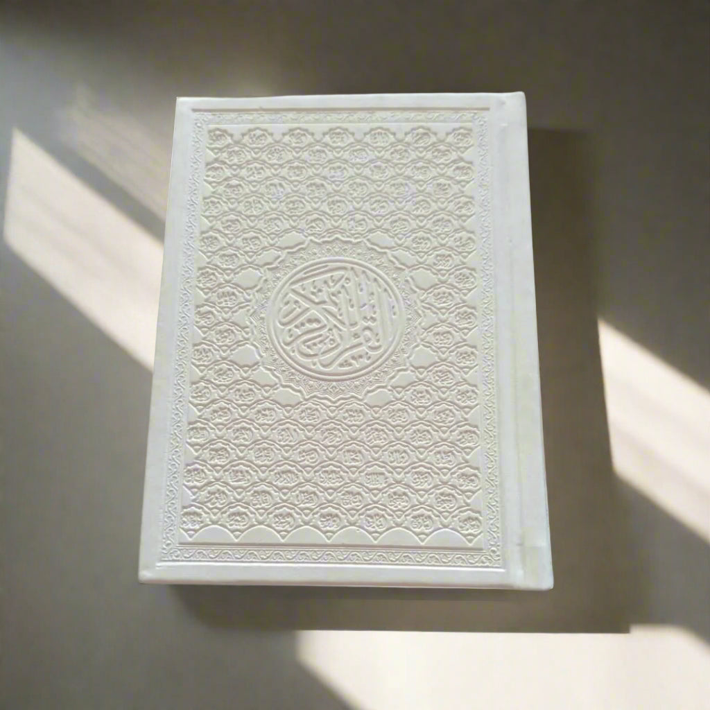 Basic Islamic Gift Box