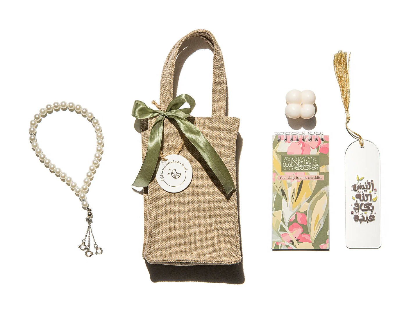 Daily Islamic Checklist Mini Giveaway Totebag