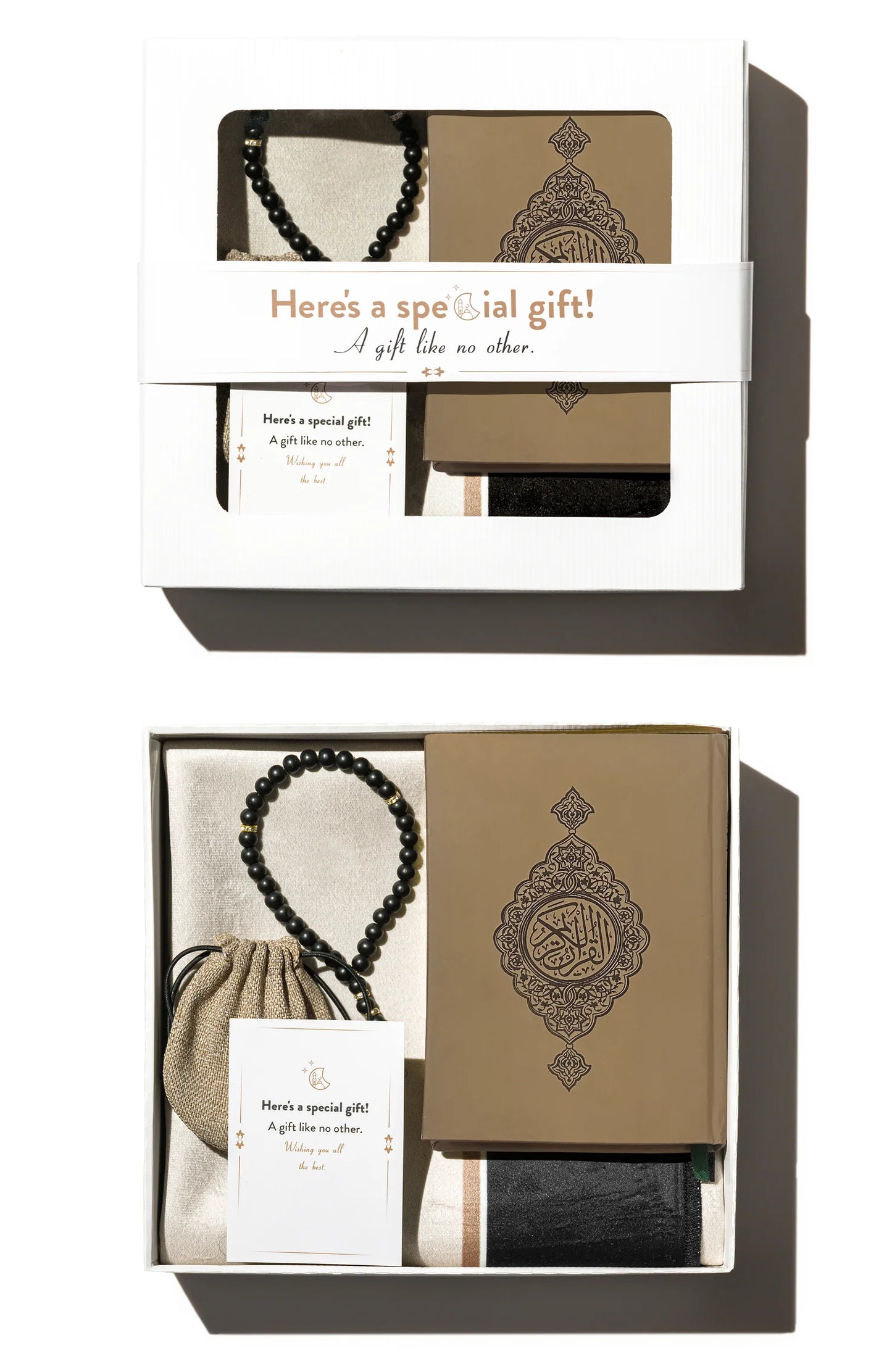 Basic Islamic Gift Box