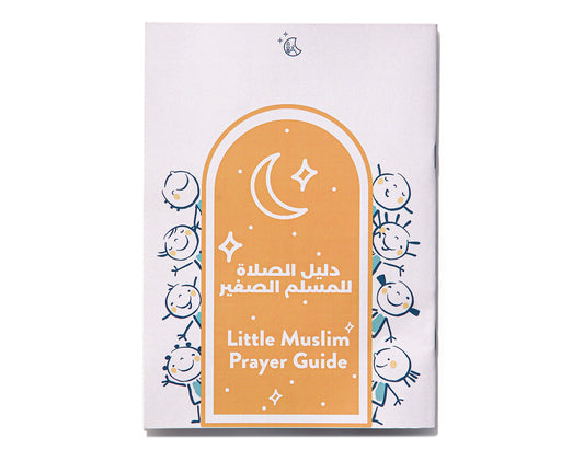 How To Teach And Encourage Your Little Kids To Pray/Salah?