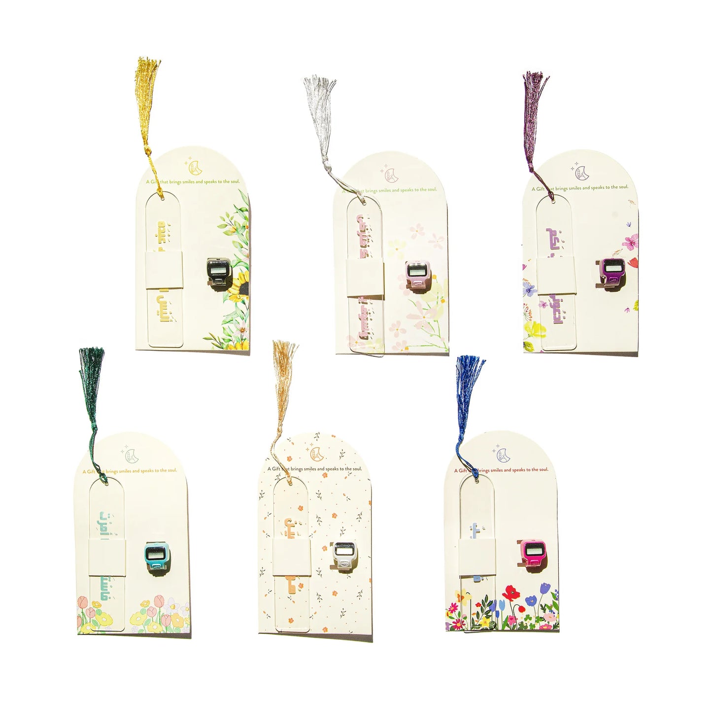 Digital Counter & Qur'an Mark Card Set (6 Pieces)