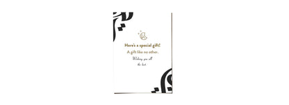 Calligraphy Islamic Gift Box