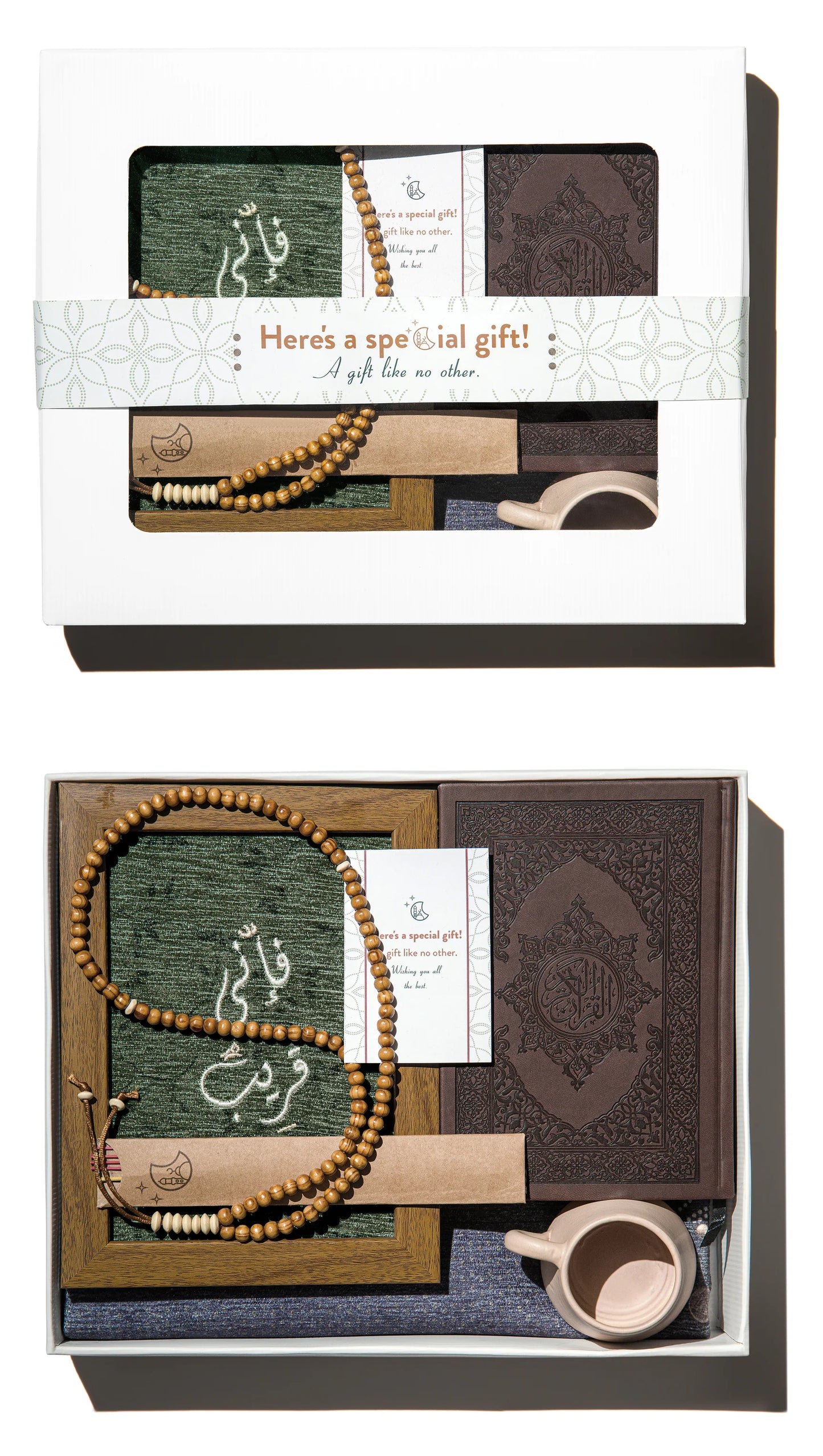 Authentic Islamic Gift Box