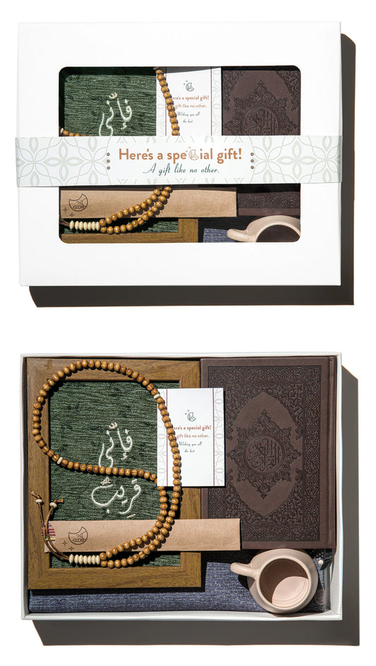 Authentic Islamic Gift Box