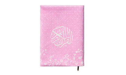 Floral Dantelle Islamic Gift Box