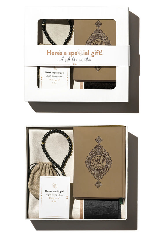 Basic Islamic Gift Box