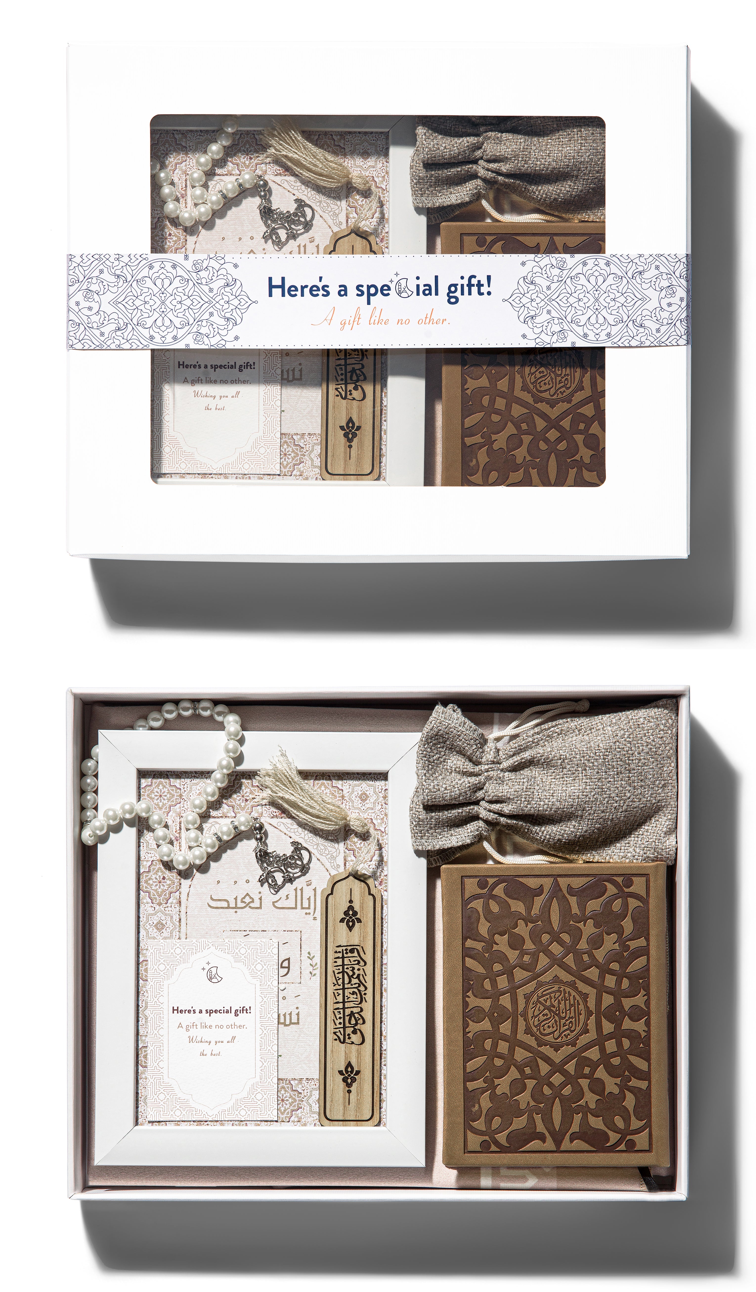   Luxurious Beige Islamic Gift Box Idea with a prayer mat | Urban Rugs