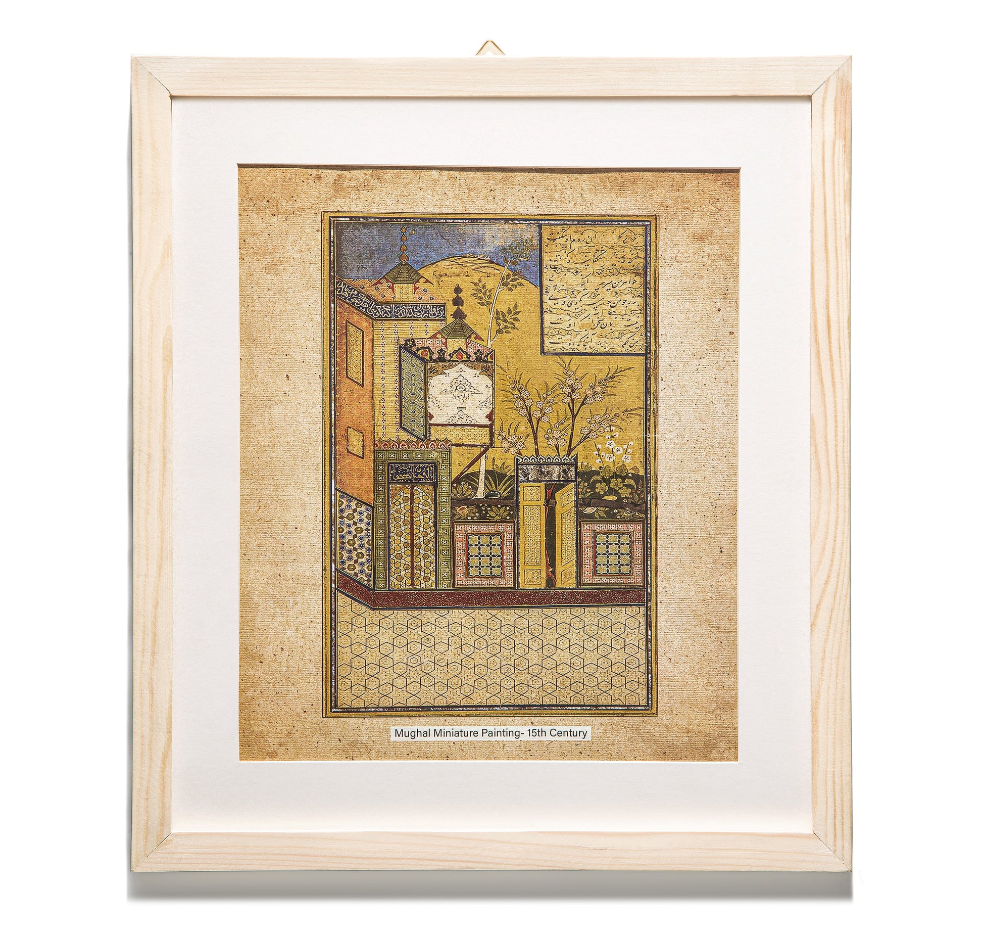 Unique Maghul Miniture Islamic wooden frame | Urban Rugs